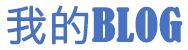 宁国市新闻网
